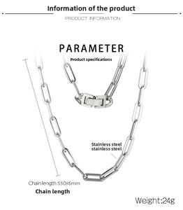 Detailed technical drawing of 6mm silver paperclip chain with 550mm length dimensions