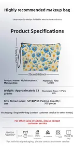 Floral makeup bag with blue daisy pattern and product dimensions of 17x25cm