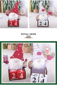 Close-up of wooden Christmas gnome advent calendar with movable date blocks and festive decor