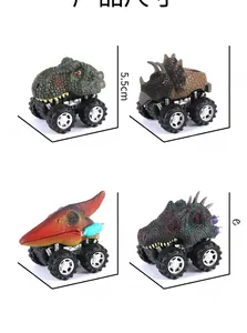 Detailed size specifications for four realistic mini pull-back dinosaur toy cars with big tires
