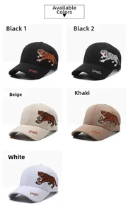 Detail view of cotton baseball caps with tiger embroidery in five different colors