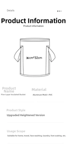Technical drawing of a 36cm x 32cm foldable foot bath bucket with five-layer insulation