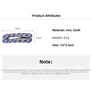 Blue plaid fabric hair clip dimensions showing 7.5cm length and 4.1g weight details