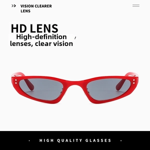 Detail of red cat eye sunglasses featuring high-definition lenses and slim frame