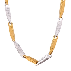 Two-tone gold and silver bamboo style geometric necklace with meander pattern