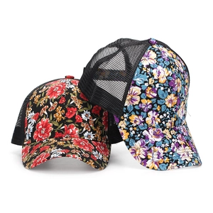 Breathable floral mesh trucker hats in black and blue patterns for outdoor sun protection