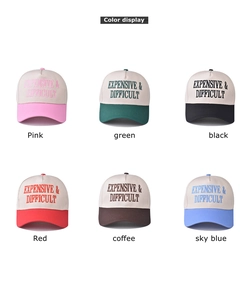 Grid view showcasing six color options for the cotton baseball cap with letter embroidery