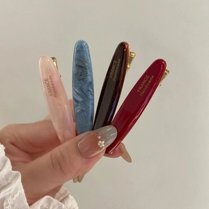 Barrettes à cheveux ovales en acétate, quatre couleurs marbrées avec pinces dorées chic