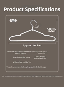 Specifiche dimensionali della gruccia in acciaio rivestito in PVC 40,5 cm per 19,7 cm