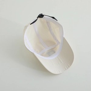 Breathable outdoor sun hat with adjustable strap and premium interior stitching detail