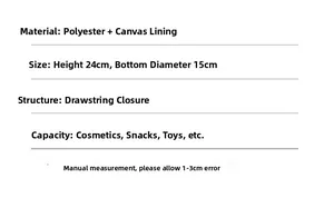 Detailed size specifications for quilted drawstring bag showing 24cm height and 15cm base