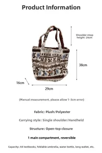 Detail view showing dimensions 29x38x16cm of this vintage plush reversible tote bag