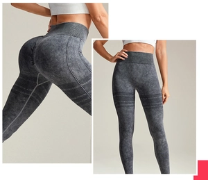 Détail du legging de yoga sans couture à taille haute avec texture délavée et effet push-up