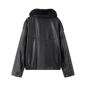 Back view of a sleek black leather jacket featuring a plush detachable faux fur collar