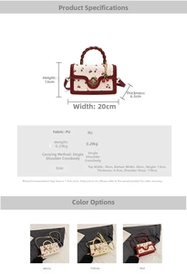 Size chart for cherry pattern crossbody bag showing 20x13cm dimensions and PU fabric details