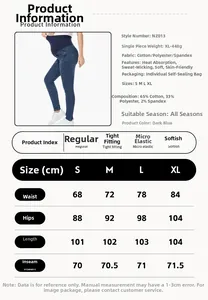 Detailed size chart for maternity skinny jeans showing waist and hip measurements in cm
