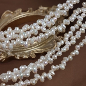 Natural Freshwater Pearl Beads Irregular Rice Shape Baroque DIY Jewelry Making Material Elegant White