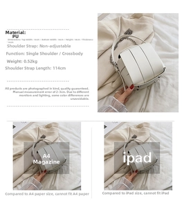 Detailed view of woven PU bucket bag dimensions 14x14x14cm with long chain strap
