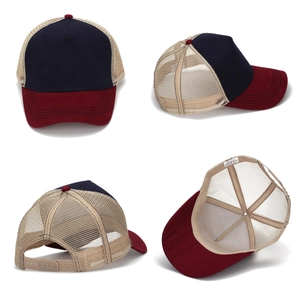 Contrast color trucker hat with navy front, burgundy brim and breathable beige mesh back
