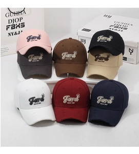 Detailed display of distressed baseball caps in seven colors with vintage embroidery
