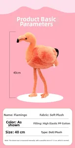 Guide des tailles détaillé pour la peluche flamant rose corail de 40 cm avec rembourrage