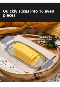 Detail showing stainless steel butter slicer cutting a 250g block into 16 even slices