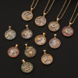 18K Gold Plated Copper Zodiac Sign Necklace Pendant For Women With Colorful Zircon Inlaid Mother Of Artificial Pearl Shell