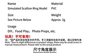 Detailed specifications of PVC simulated scallion rings and mini chili food props