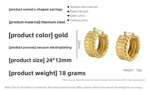 Detailed view of U-shaped gold earrings with dimensions 24mm by 12mm on white background