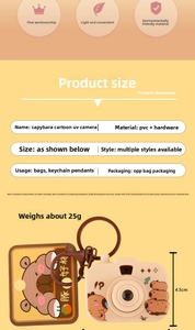 Detailed size specifications for a cute 4.5cm Capybara camera keychain with PVC and hardware