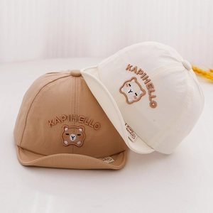 Quick-dry baby sun hat with cute bear embroidery and soft brim for boys and girls