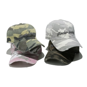 Distressed camo baseball caps with Torder beauty embroidery in various colors