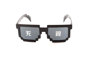 Detail of pixel sunglasses with Chinese characters printing on black mosaic lenses
