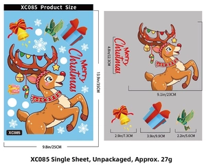 Detailed size specifications for Christmas window stickers with reindeer and gift box motifs