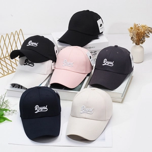 Multiple colors of baseball caps with Royal embroidery and long brim sun protection