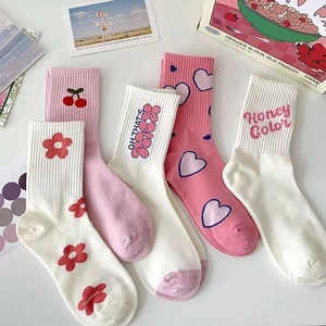 Set di 5 paia di calze rosa con motivi a cuore e ciliegia e polsini a coste morbidi