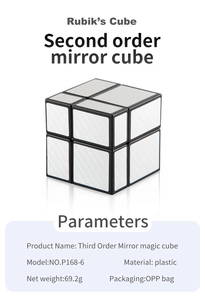 Close-up of 2x2 silver mirror cube with black frame and detailed English specifications