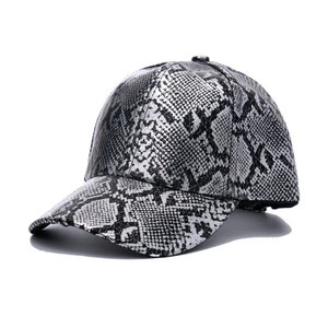 Metallic Snake Print PU Leather Baseball Cap Punk Hip Hop Streetwear Adjustable Curved Brim Sun Protection Hat Men Women