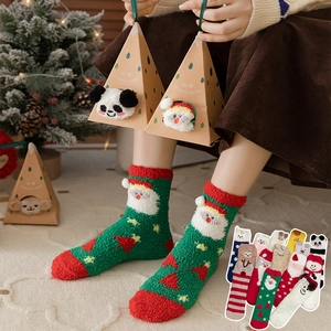 Plush Christmas coral fleece socks set with cartoon holiday patterns and gift boxes