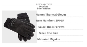 Detail view of pigskin gloves showing knitted cuffs and adjustable wrist strap