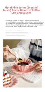 Pink petal-shaped ceramic coffee cup set with a matching saucer and golden spoon