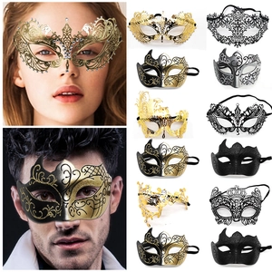 Masquerade Masks Filigree Metal Rhinestone Painted Plastic Carnival Party Costume Accessory Couples Half Face Mystery