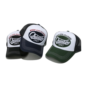 Retro mesh trucker caps with Chicago 1967 embroidery in navy, green, and black colors