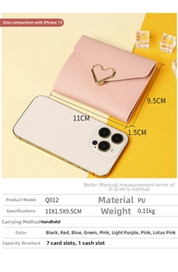 Short tri-fold pink wallet size comparison showing 11x1.5x9.5cm dimensions and PU texture