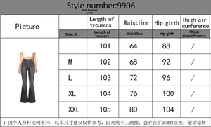Size chart for high waisted flared jeans with measurements for waist and hips in cm