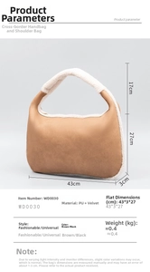 Detailed size chart for retro plush shoulder bag with PU leather and velvet trim