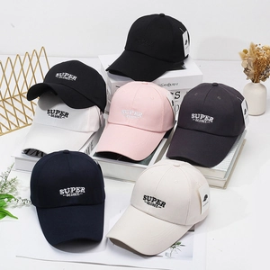 Multiple stylish baseball caps with SUPER DEGREE embroidery in various trendy colors