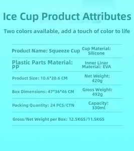 Detail of silicone slushy maker specifications showing 330ml capacity and EVA liner