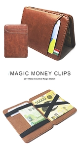 Detailed views of a brown PU leather magic wallet with elastic straps and card slots