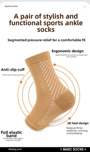 Detail view of ginger compression ankle socks showing 3D heel and anti-slip texture